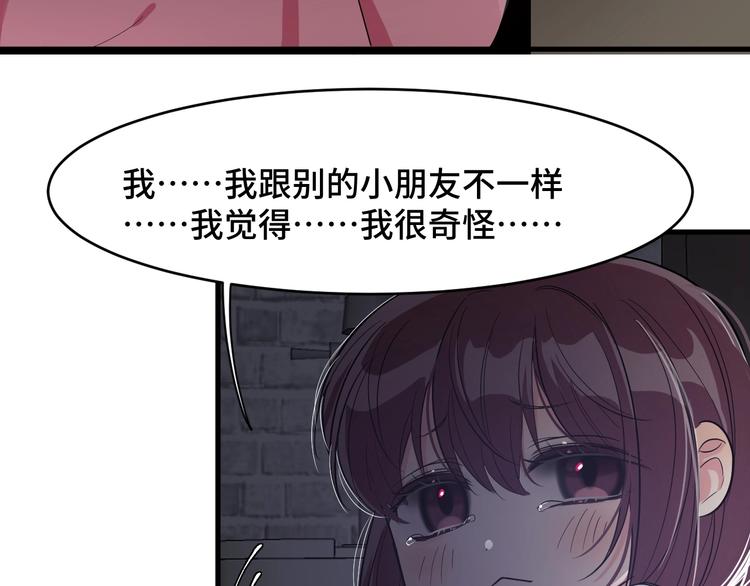 4.紫眼之鬼101