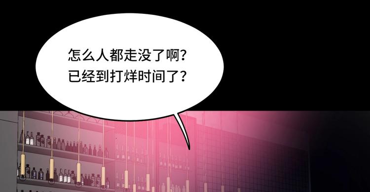 序章32