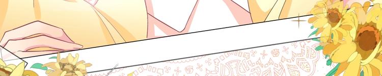 9.按头小分队70