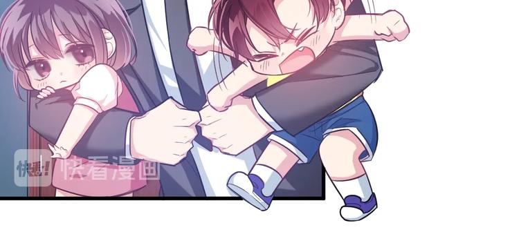 5.请把衣服脱掉吧62