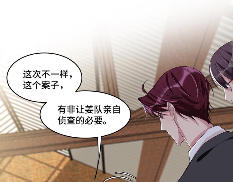 12.袭警65