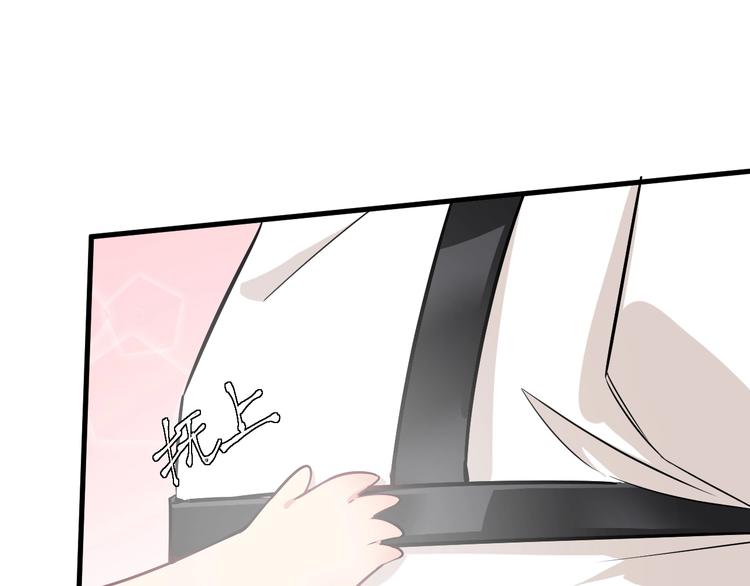 7.妈咪偷偷藏人？93