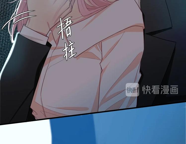 10.悲鸣72