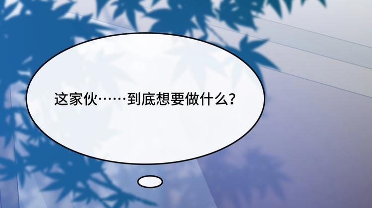 13.在意16
