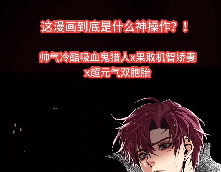 上线预告22