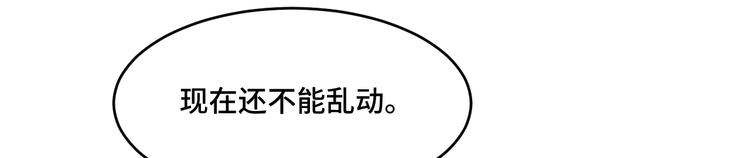 9.按头小分队44