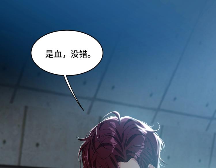 10.悲鸣65