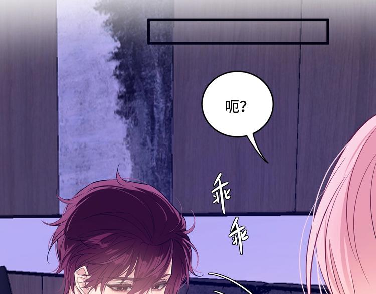 8.放开我妈咪！23