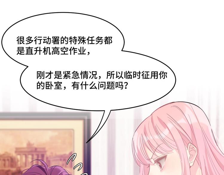 9.按头小分队35