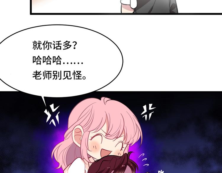 1.吸血鬼双胞胎44