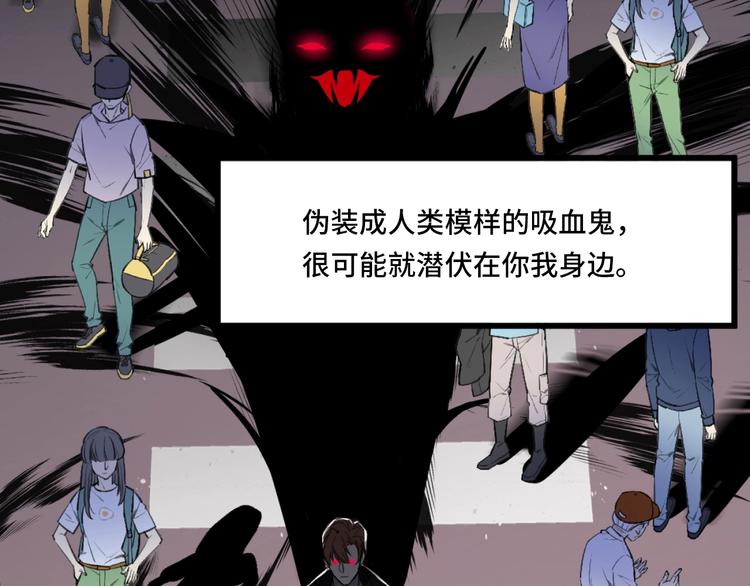 序章98