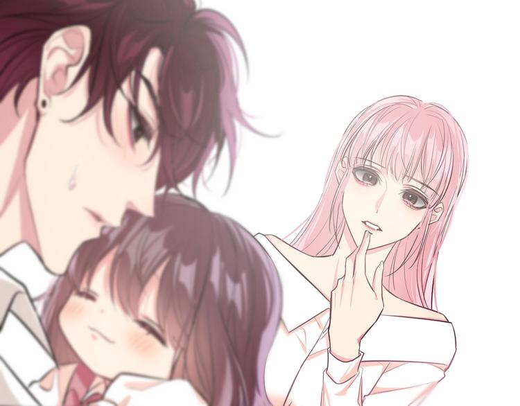7.妈咪偷偷藏人？105