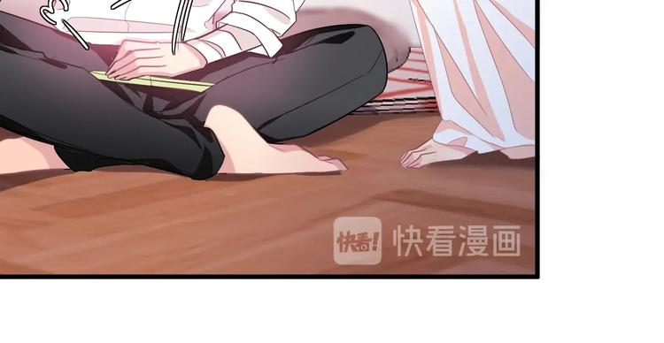 9.按头小分队74