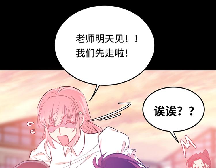 1.吸血鬼双胞胎67