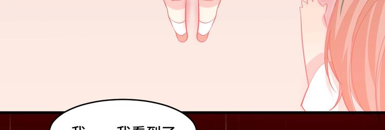 9.按头小分队154