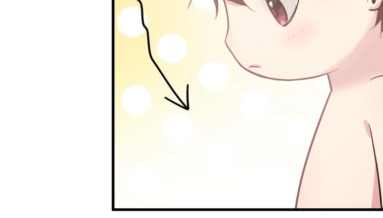 7.妈咪偷偷藏人？23