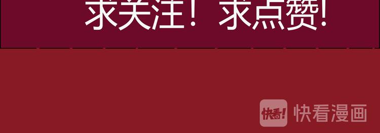13.在意94