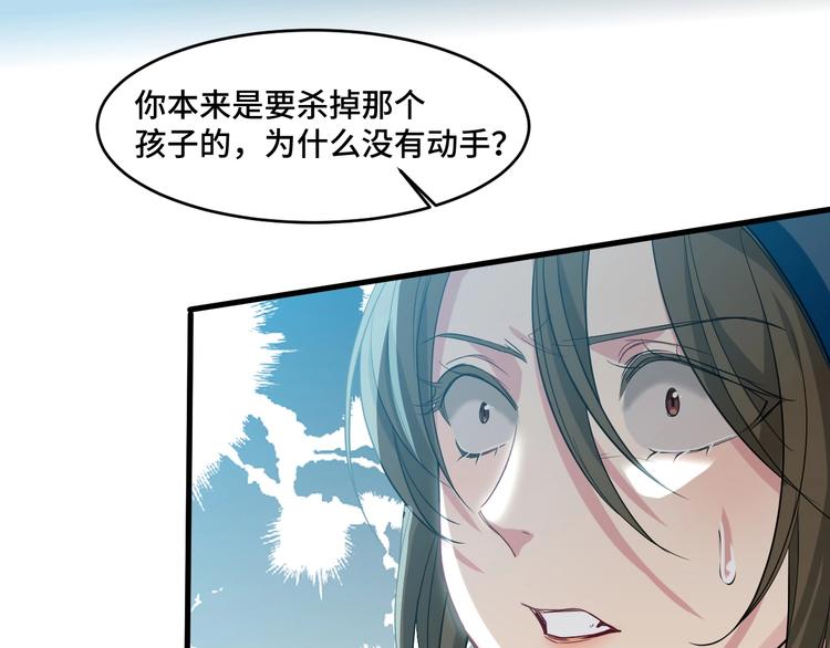 11.要暴露了？！68