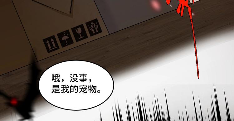 12.袭警122