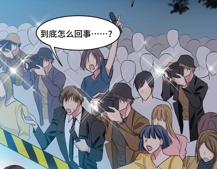 11.要暴露了？！5