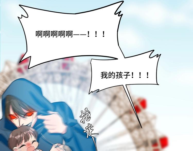 10.悲鸣13