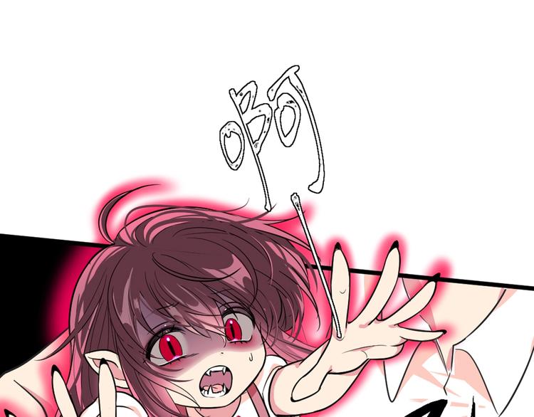 1.吸血鬼双胞胎74