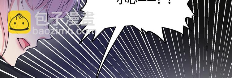 4.紫眼之鬼174