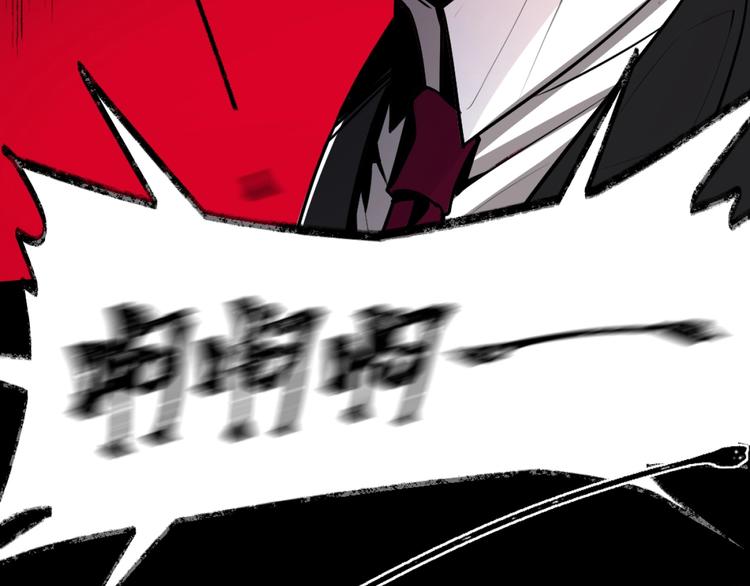 序章42