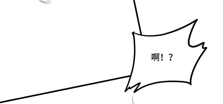 8.放开我妈咪！143