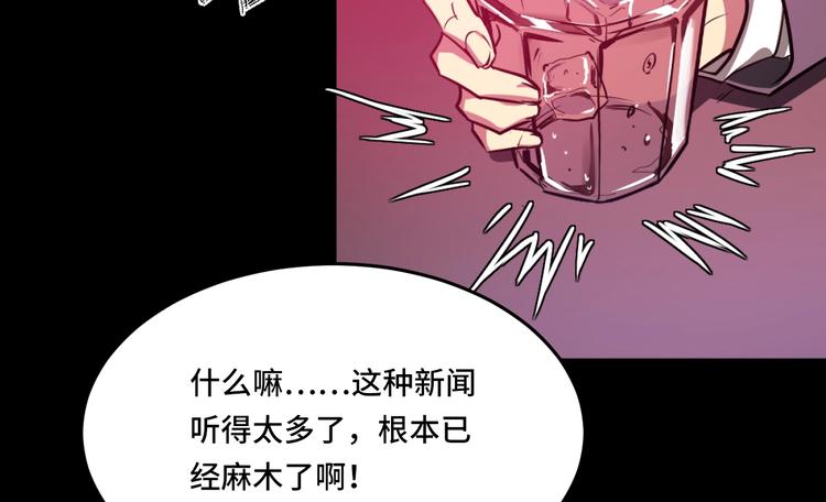 序章22