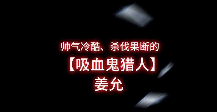 上线预告12