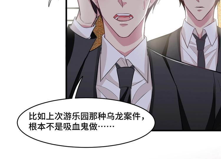12.袭警64
