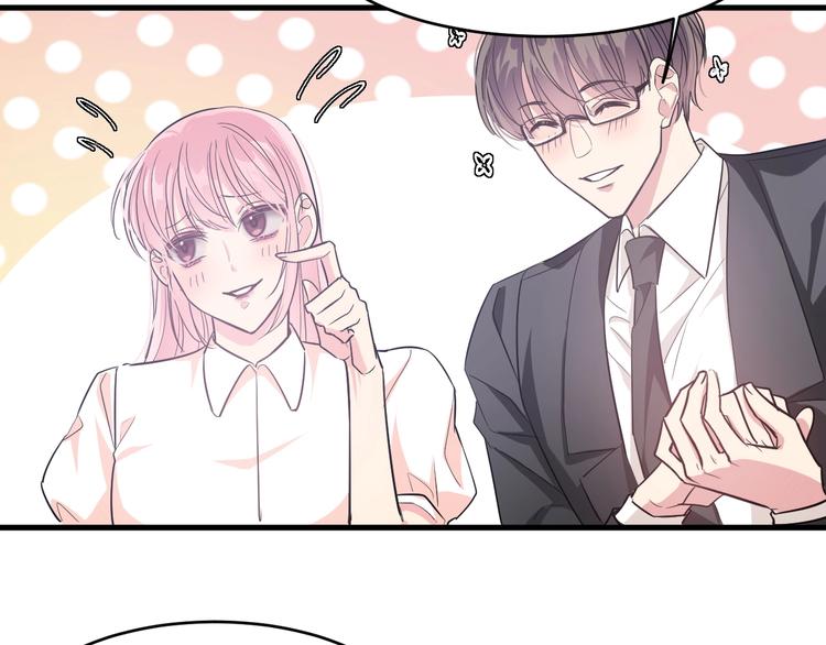 5.请把衣服脱掉吧55
