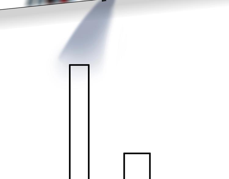 11.要暴露了？！116