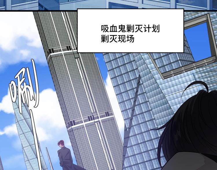 8.放开我妈咪！67