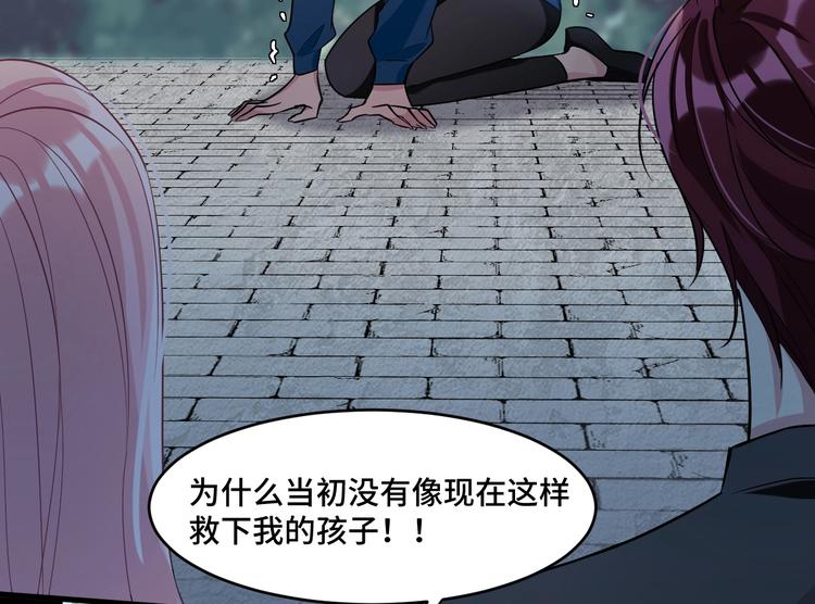 10.悲鸣136