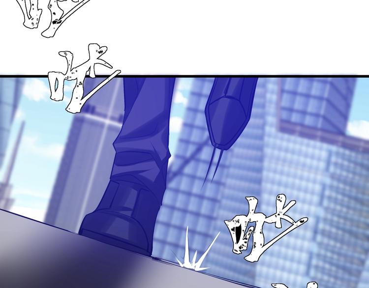 8.放开我妈咪！120