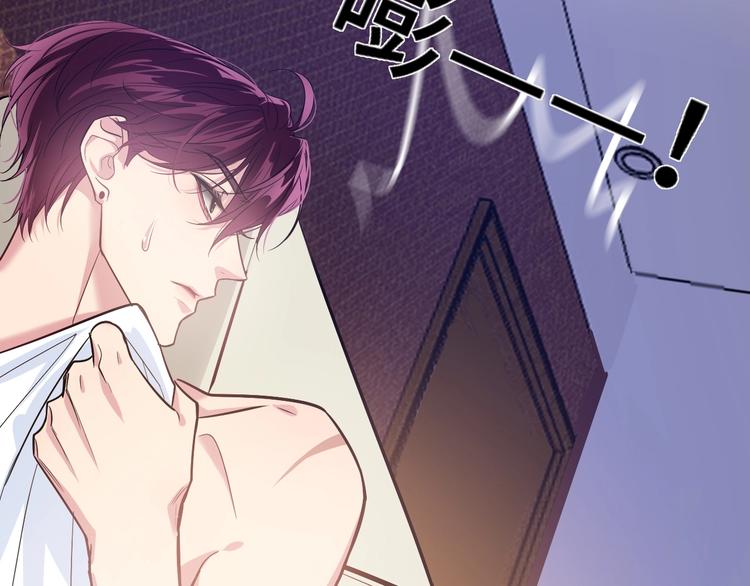 7.妈咪偷偷藏人？54