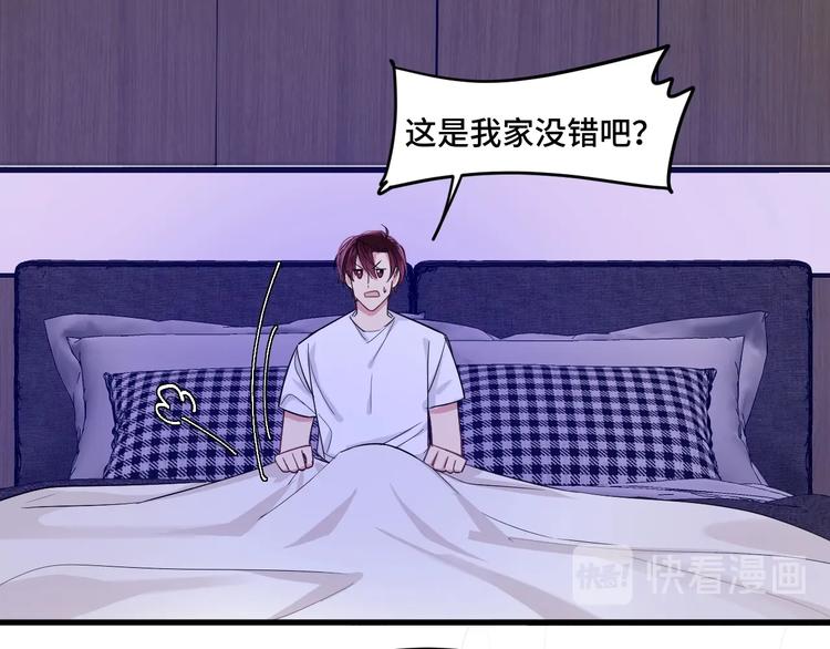 7.妈咪偷偷藏人？162