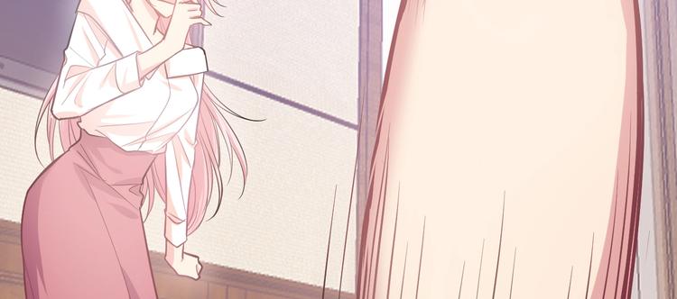 7.妈咪偷偷藏人？21