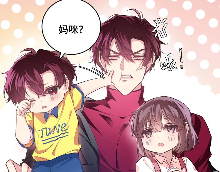 3.阴影中的危机33