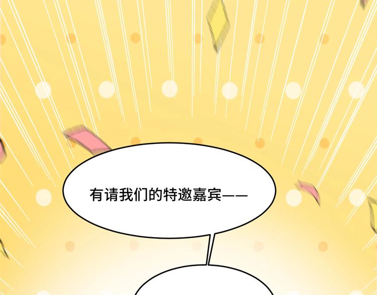 9.按头小分队141