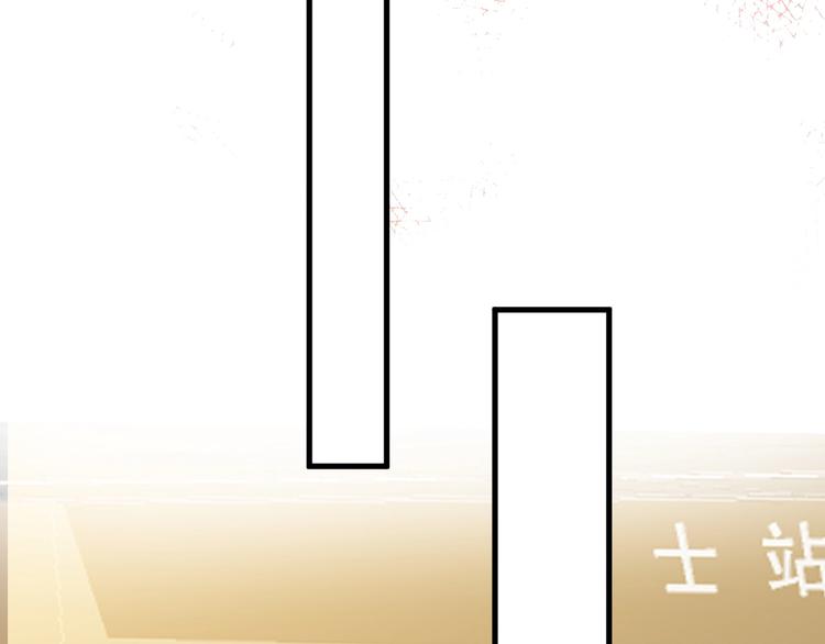 13.在意73