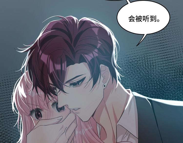 10.悲鸣71