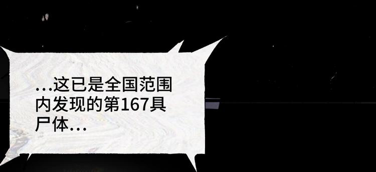 上线预告1