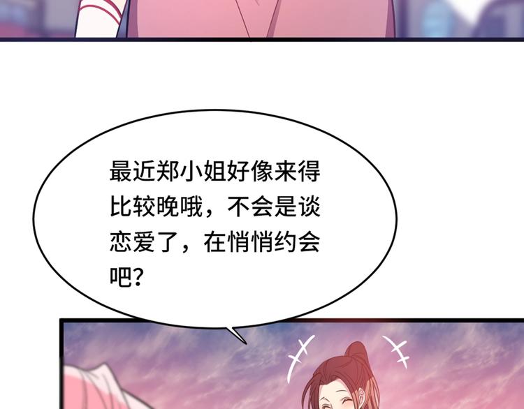 1.吸血鬼双胞胎40