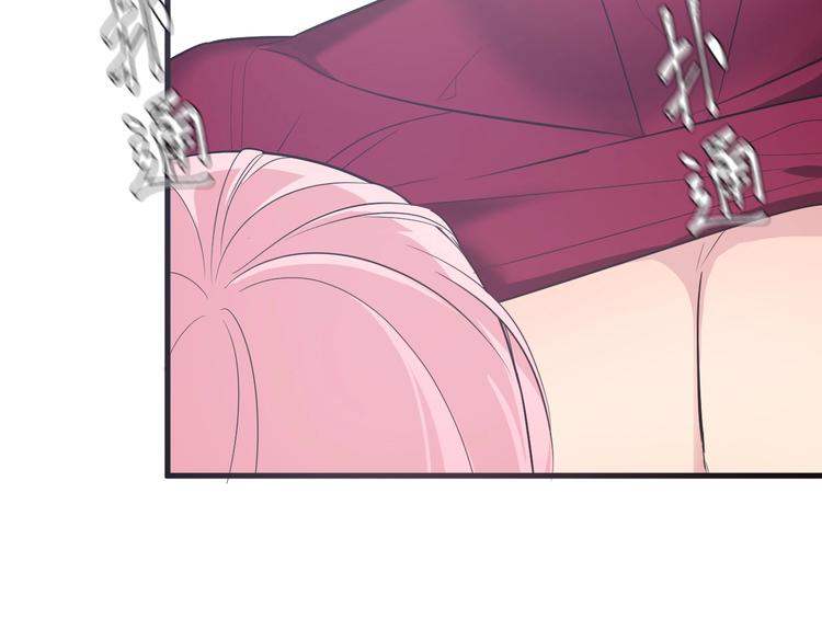 5.请把衣服脱掉吧104
