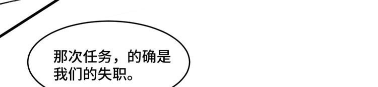 11.要暴露了？！51