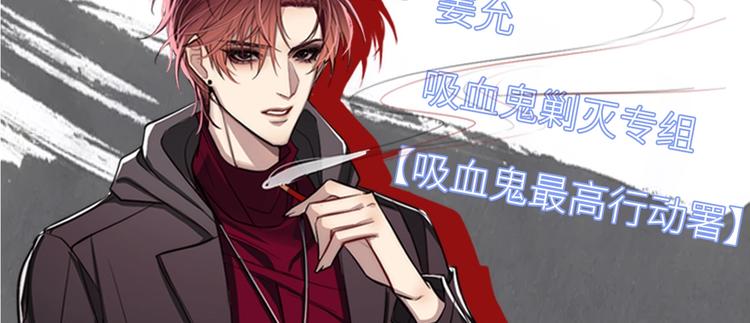 12.袭警142