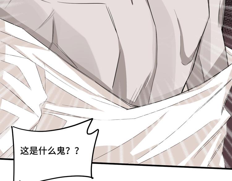 12.袭警81